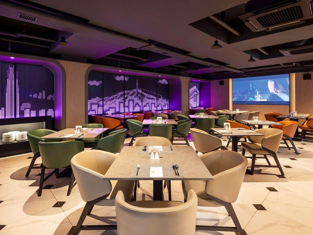 Ibis Styles Ambassador Myeong-dong